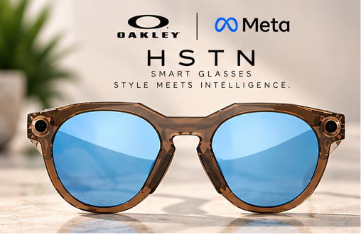 Oakley Meta HSTN Smart Glasses (Prizm Deep Water Polarized Lenses, Brown Smoke Frame)